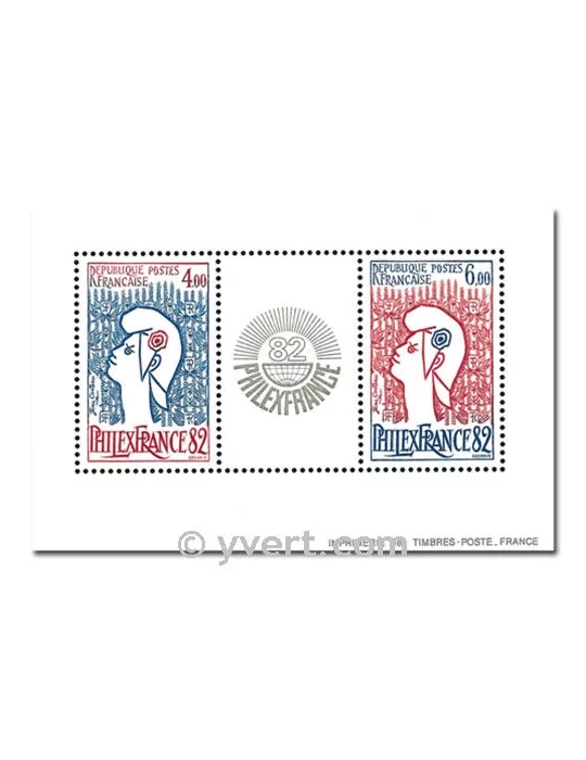 n° 8 -  Timbre France Bloc et feuillets