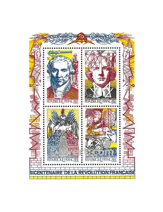 n° 12 -  Timbre France Bloc et feuillets