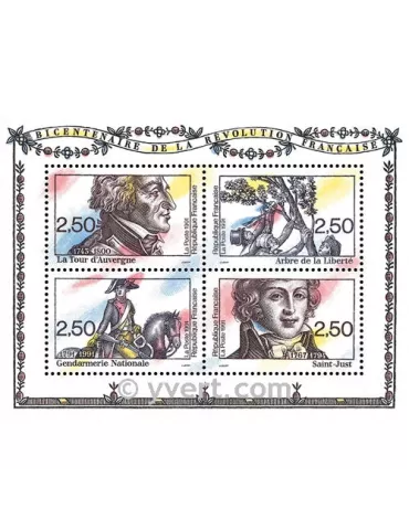 n° 13 -  Timbre France Bloc et feuillets