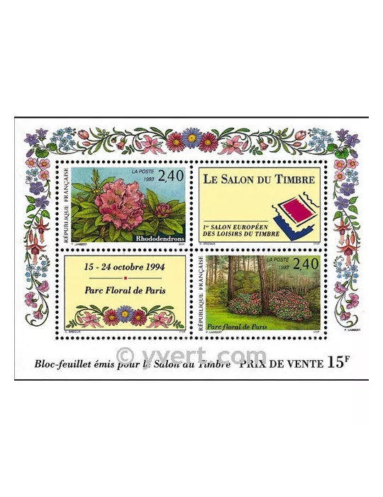 n° 15 -  Timbre France Bloc et feuillets