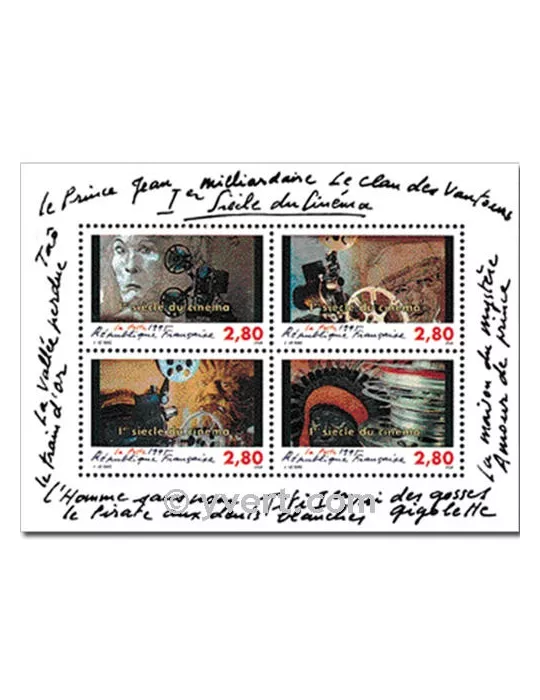 n° 17 -  Timbre France Bloc et feuillets