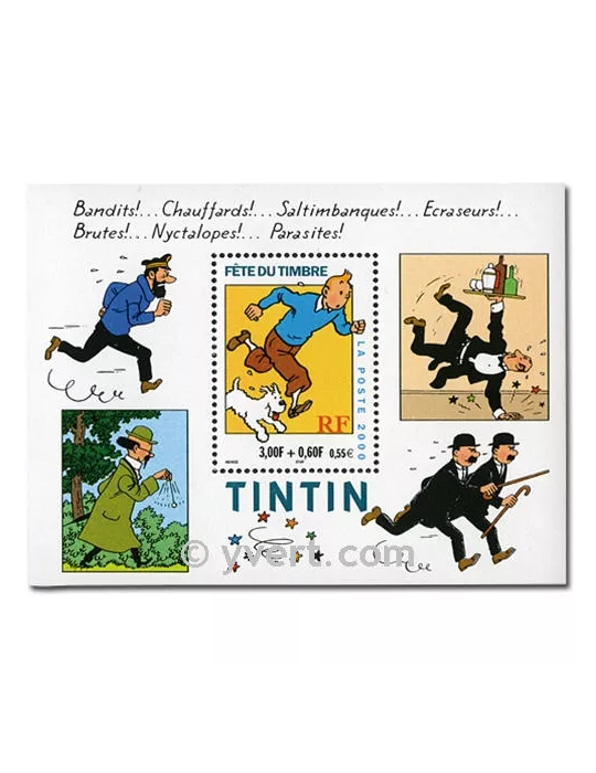 n° 28 -  Timbre France Bloc et feuillets