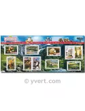 n° 94 -  Timbre France Bloc et feuillets