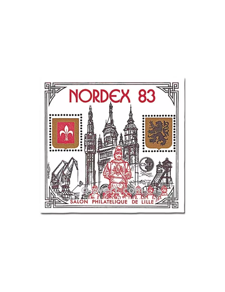 n° 4a - Timbre France CNEP