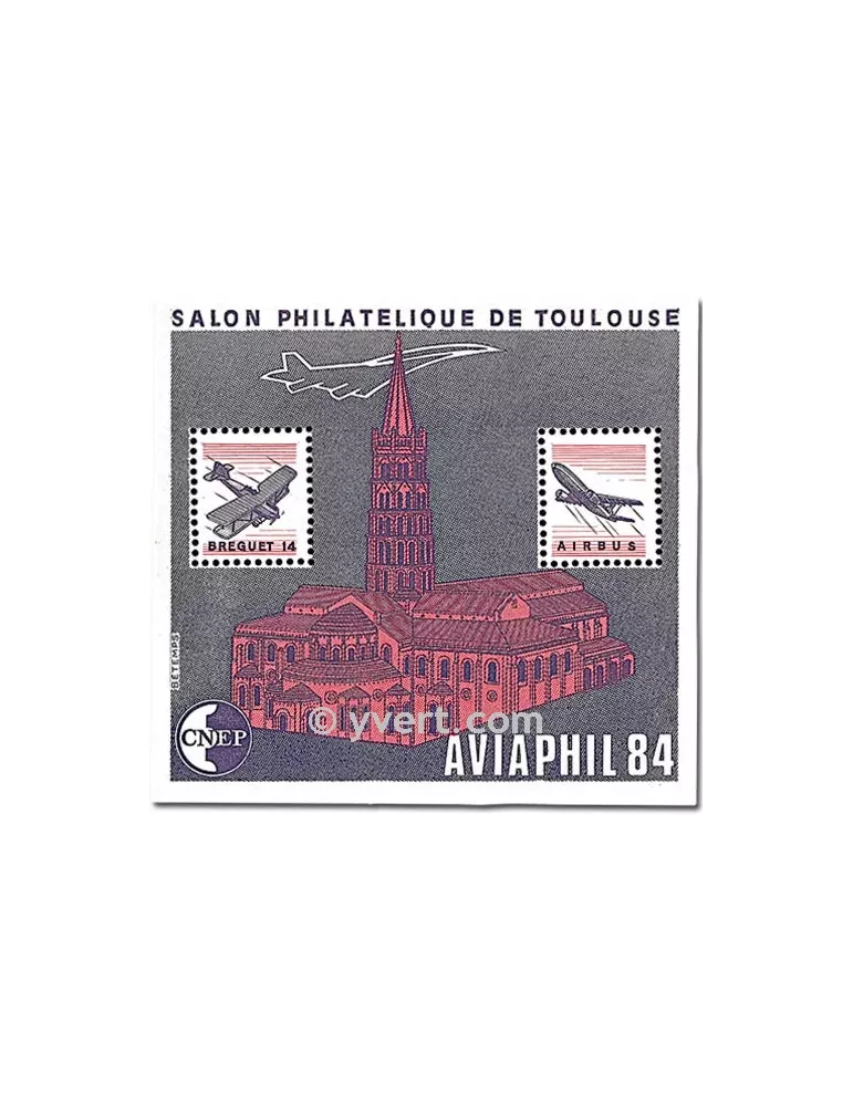 n° 5a - Timbre France CNEP (Non dentelé)
