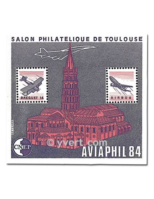 n° 5a - Timbre France CNEP (Non dentelé)