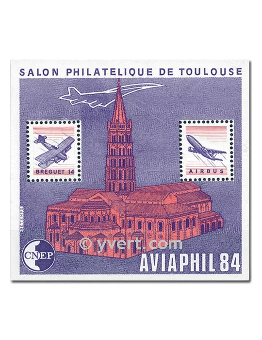 n° 5Aa -  Timbre France CNEP (Non dentelé)
