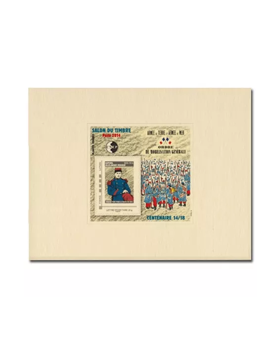 n° 66b -  Timbre France CNEP (Epreuve de luxe)