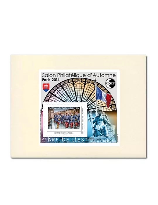 n° 67b -  Timbre France CNEP (Epreuve de luxe)