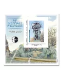 n° 80a - Timbre France CNEP (Non dentelé)