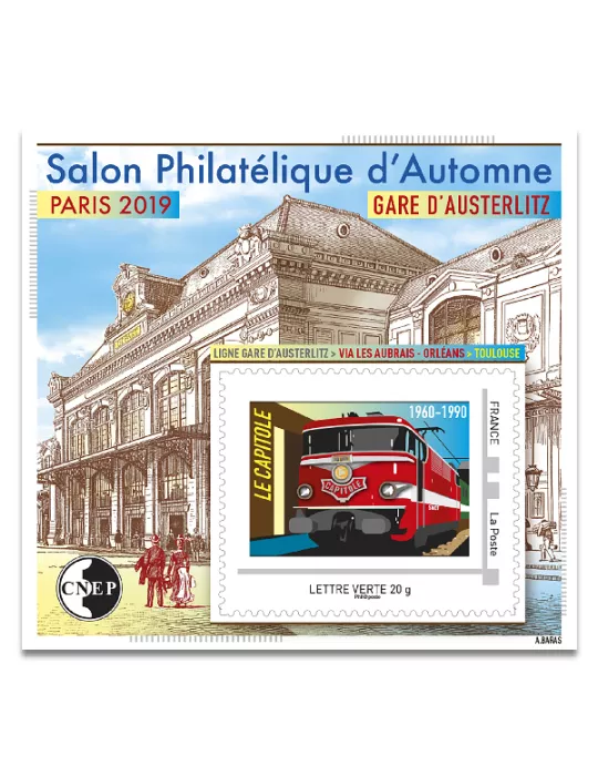 n° 81 - Timbre France CNEP