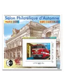 n° 81 - Timbre France CNEP