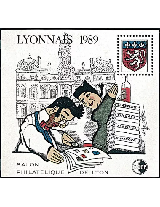 n° 10a - Timbre France CNEP (Non dentelé)