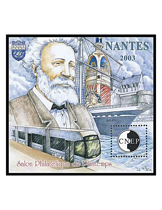 n° 38b - Timbre France CNEP (Epreuve de luxe)