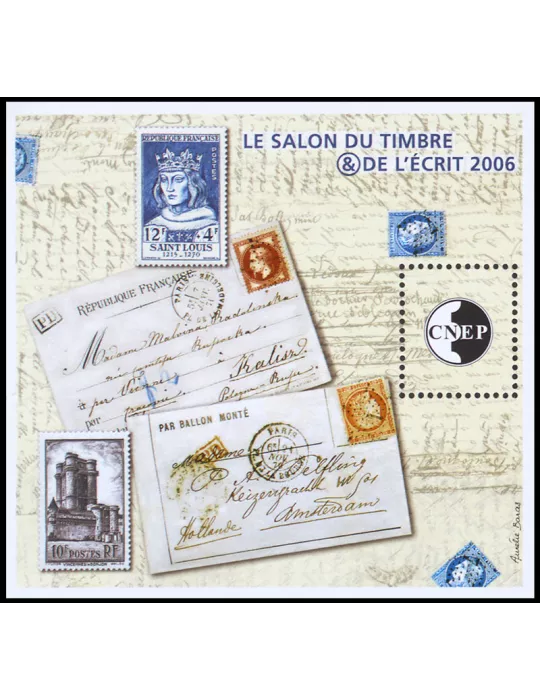 n° 46b - Timbre France CNEP (Epreuve de luxe)