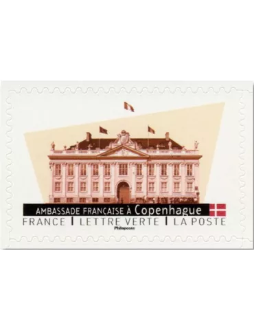 n° BC2467 - Timbre France Autoadhésifs 2