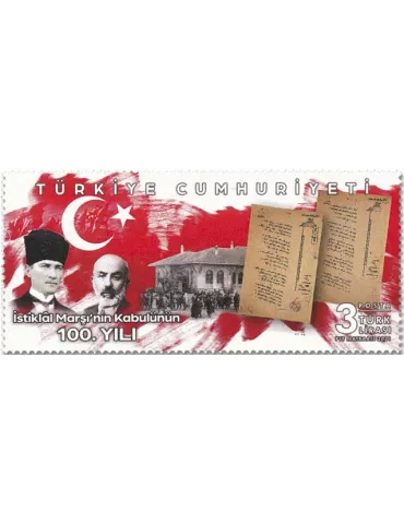 n° 4044 - Timbre TURQUIE Poste