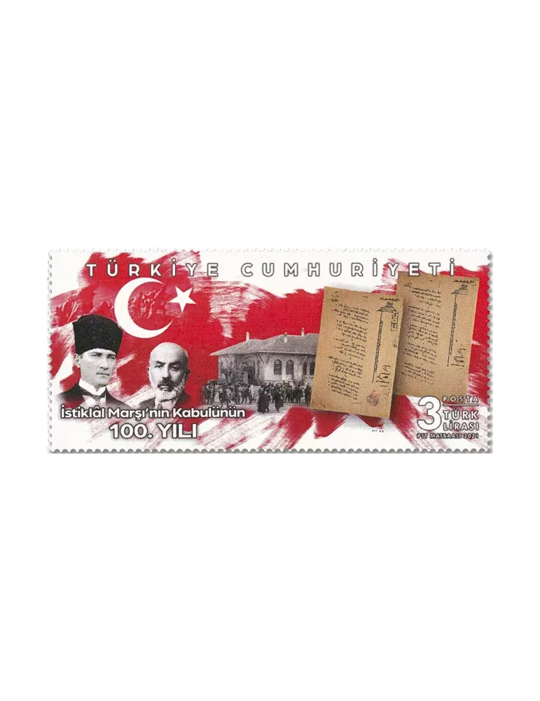 n° 4044 - Timbre TURQUIE Poste