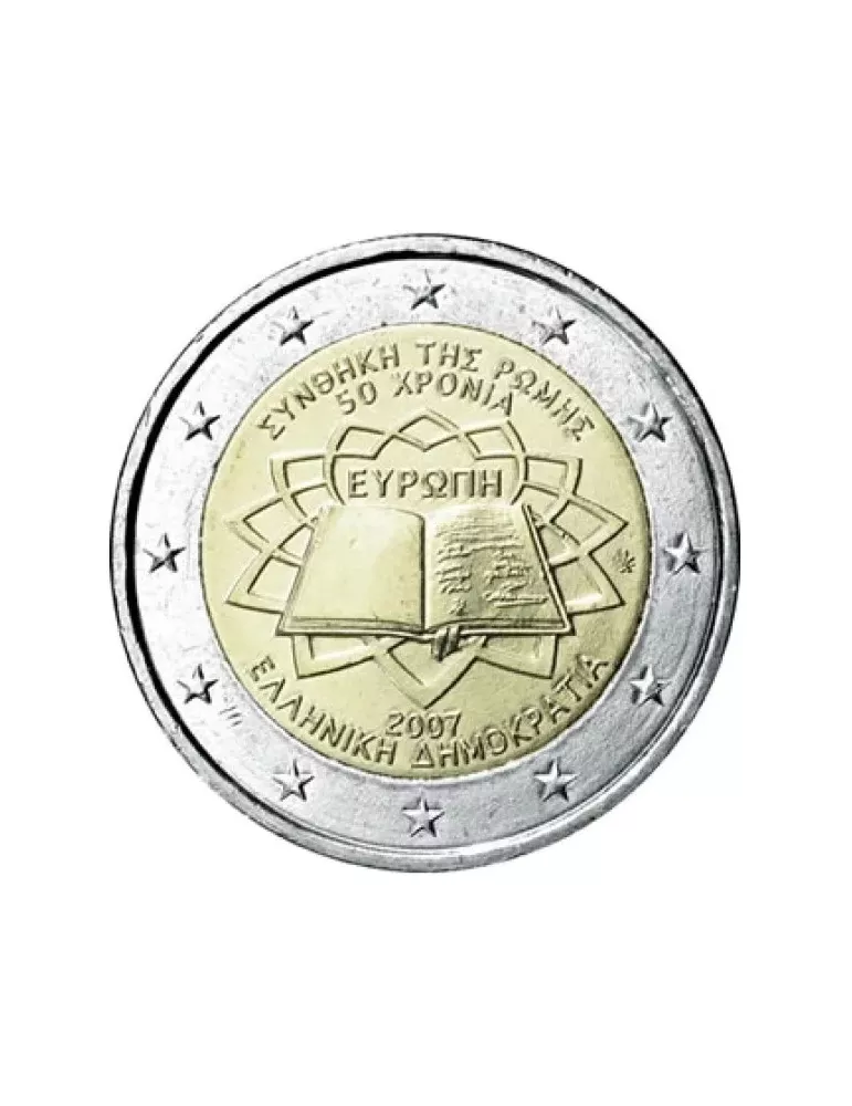 2 EURO COMMEMORATIVE 2007 : GRECE (50e anniversaire du traité de Rome)