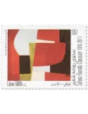 n° 680 - Timbre LIBAN Poste