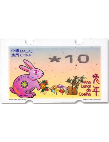 n° 22a - Timbre MACAO Timbres de distributeurs