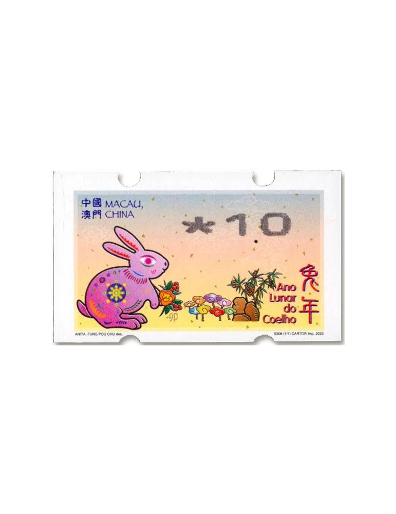 n° 22a - Timbre MACAO Timbres de distributeurs