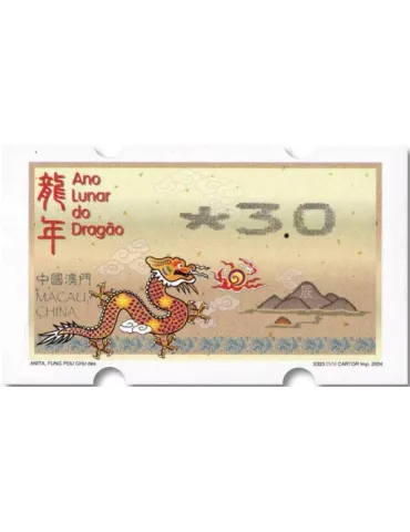 n° 23a - Timbre MACAO Timbres de distributeurs