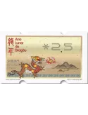 n° 23b - Timbre MACAO Timbres de distributeurs