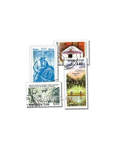 KIRGHIZISTAN : pochette de 25 timbres (Oblitérés)