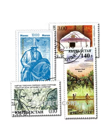KIRGHIZISTAN : pochette de 50 timbres (Oblitérés)