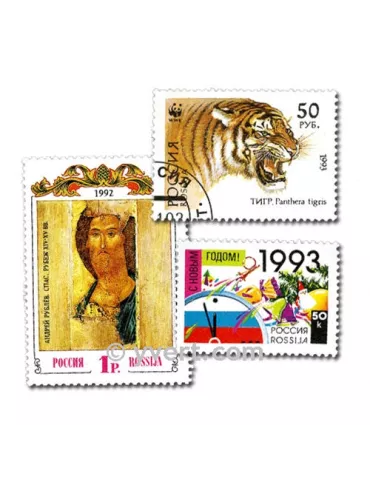 RUSSIE : pochette de 25 timbres (Oblitérés)