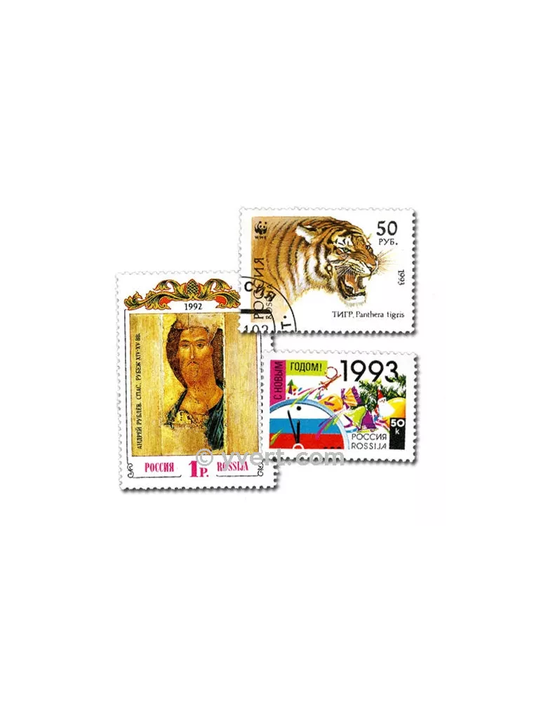 RUSSIE : pochette de 25 timbres (Oblitérés)