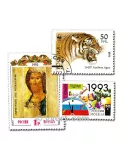 RUSSIE : pochette de 25 timbres (Oblitérés)