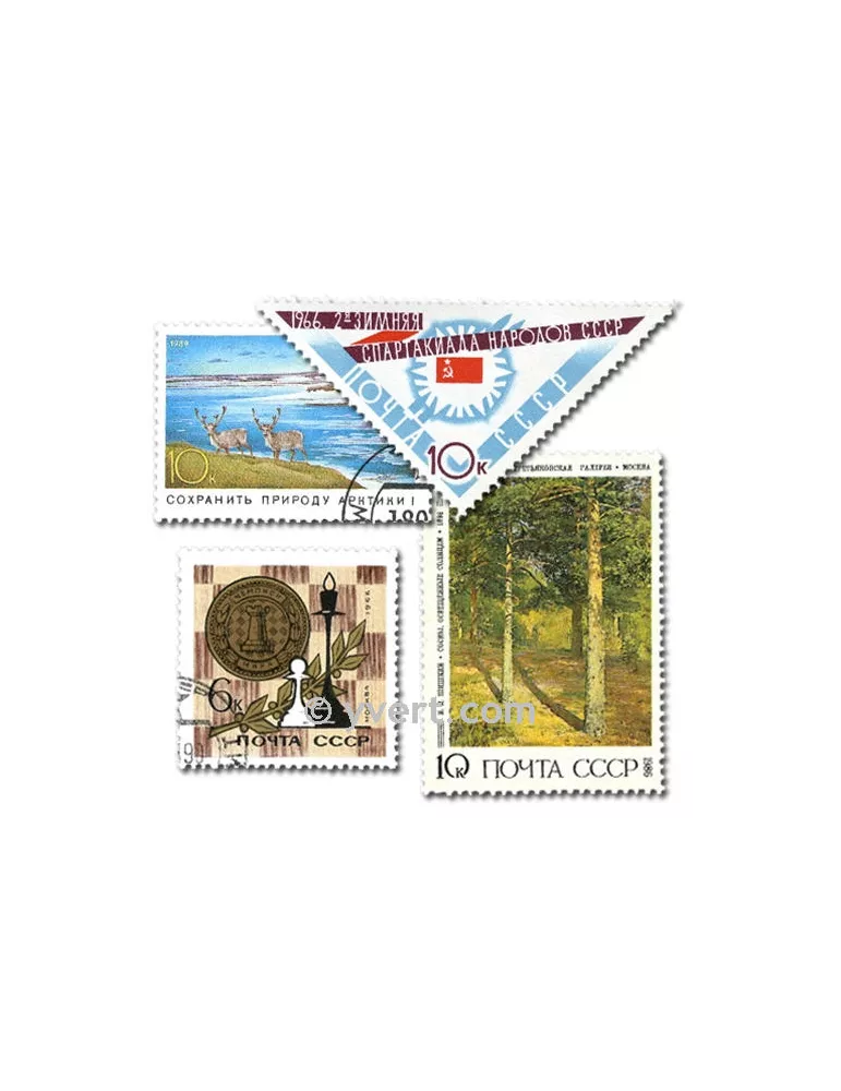 URSS : pochette de 500 timbres (Oblitérés)