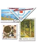 URSS : pochette de 500 timbres (Oblitérés)