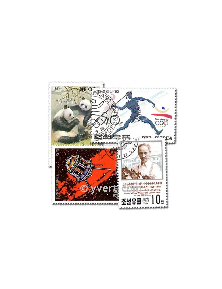 COREE DU NORD : pochette de 300 timbres (Oblitérés)