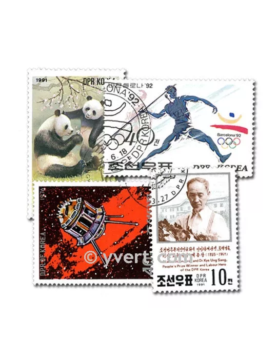 COREE DU NORD : pochette de 300 timbres (Oblitérés)