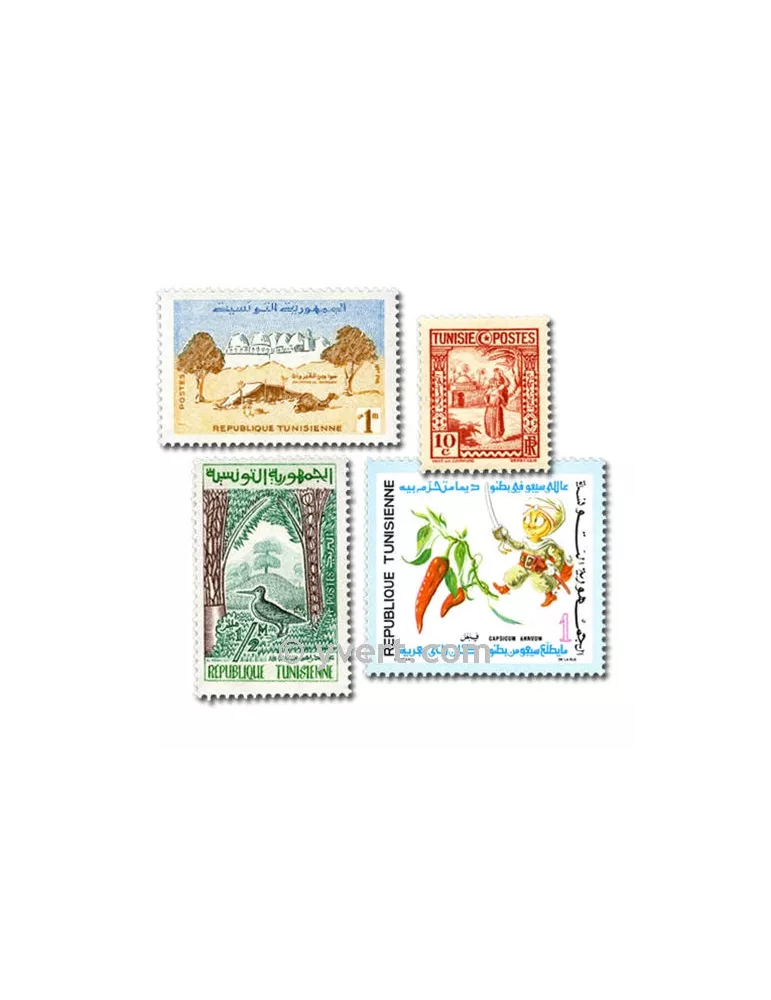 TUNISIE : pochette de 200 timbres (Oblitérés)