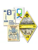 VENEZUELA :  pochette de 50 timbres (Oblitérés)