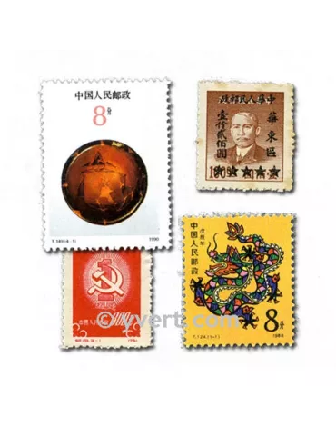 CHINE : pochette de 200 timbres (Oblitérés)