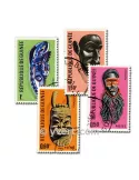 MASQUES : pochette de 100 timbres (Oblitérés)