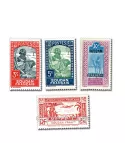SOUDAN FRANCAIS : pochette de 25 timbres (Oblitérés)