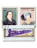CONGO FRANCAIS : pochette de 200 timbres (Oblitérés)