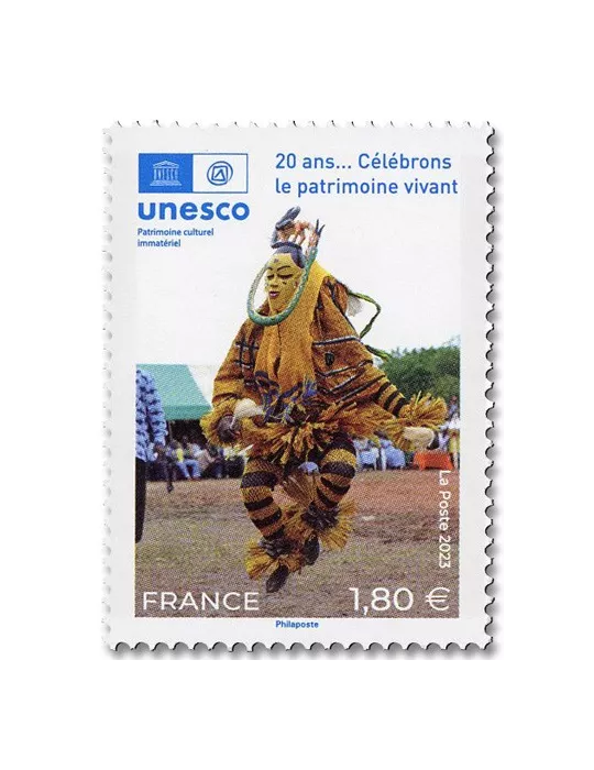 n° 184 - Timbre FRANCE De service