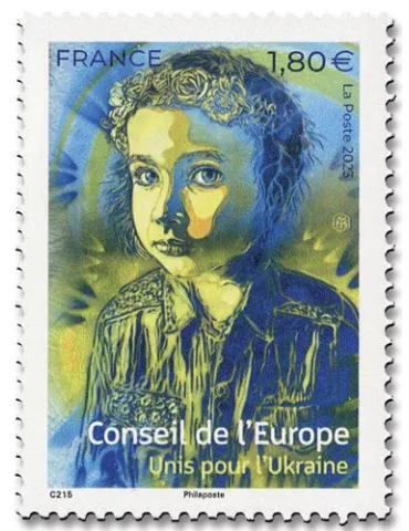n° 185 - Timbre FRANCE De service