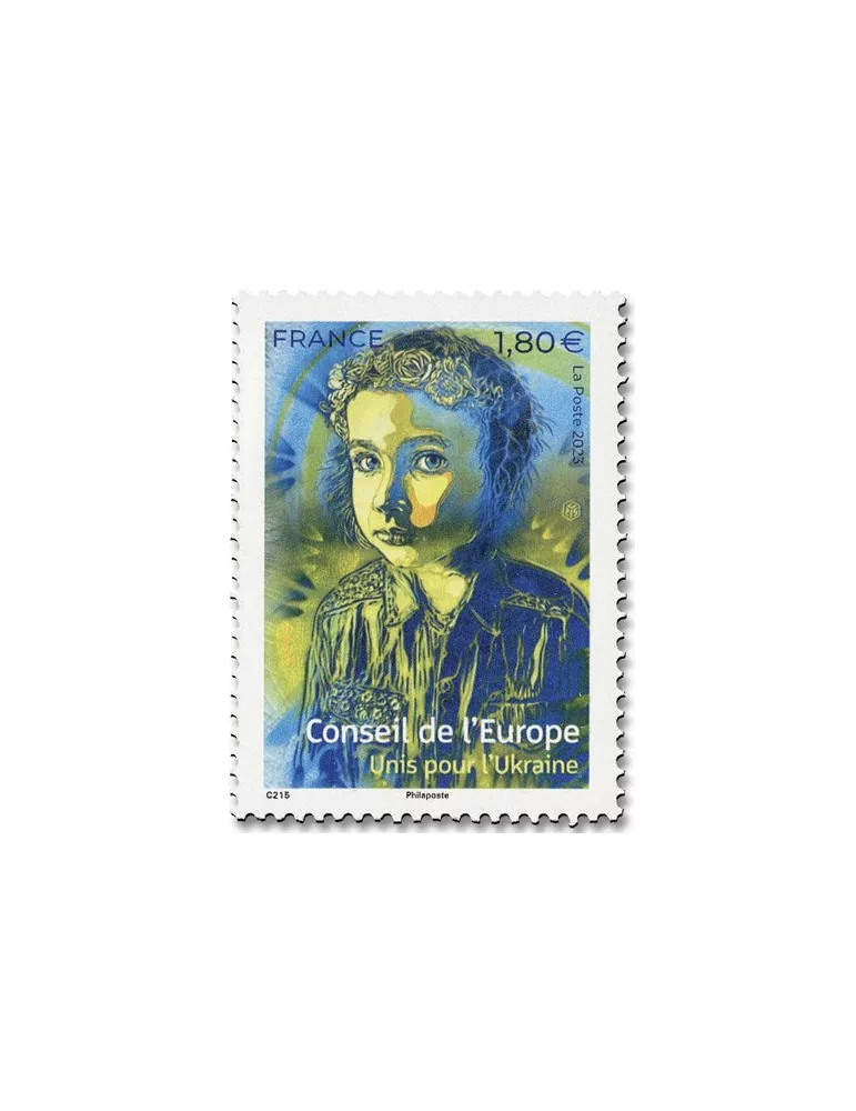 n° 185 - Timbre FRANCE De service