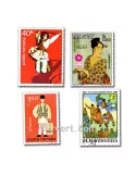 COSTUMES : pochette de 200 timbres (Oblitérés)