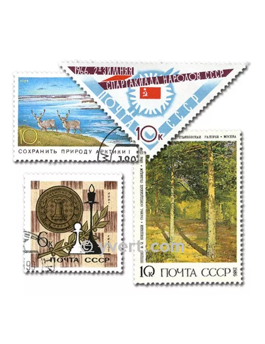 URSS : pochette de 1000 timbres (Oblitérés)