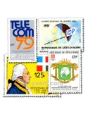 COTE D IVOIRE : pochette de 100 timbres (Oblitérés)