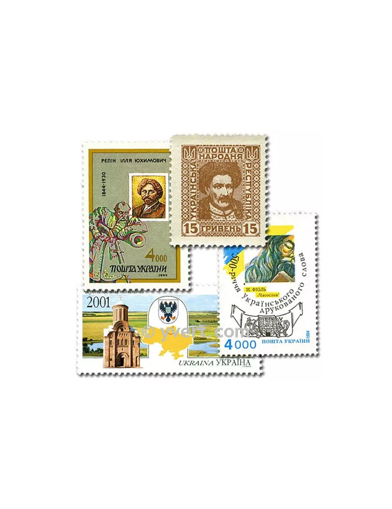 UKRAINE : pochette de 50 timbres (Oblitérés)